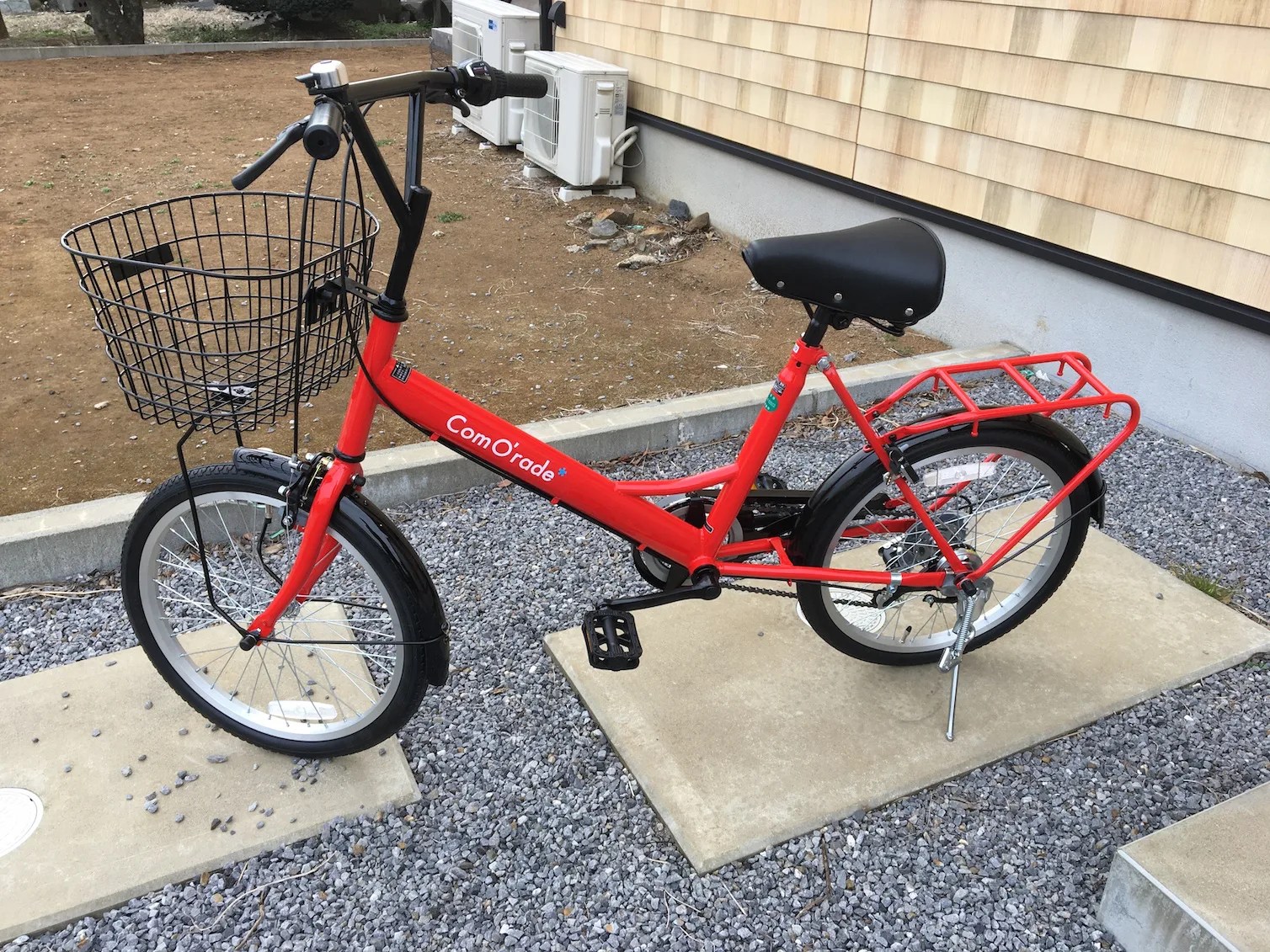 自転車 ミニベロ 20インチ コモラード カゴ付 ComO'rade