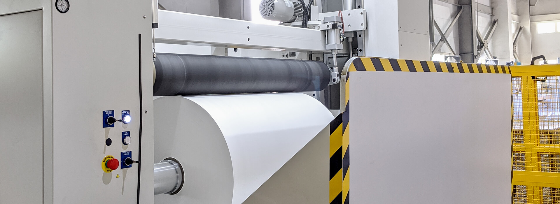 Paper Slitter Rewinder Machine Nicely Machinery