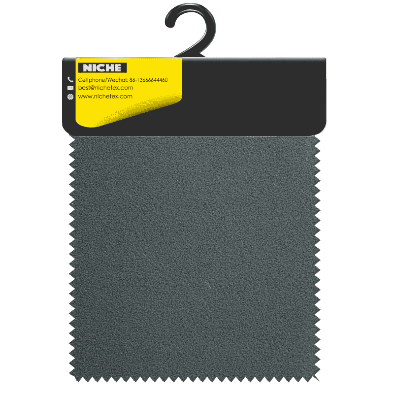 Nylon Brushed Fleece Fabric NICHE TEX