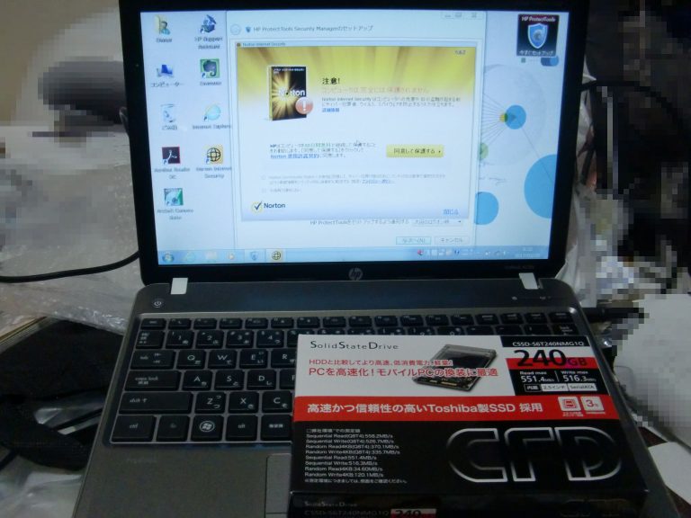 リカバリディスク無しの中古PCのHDDをSSDに換装してみた