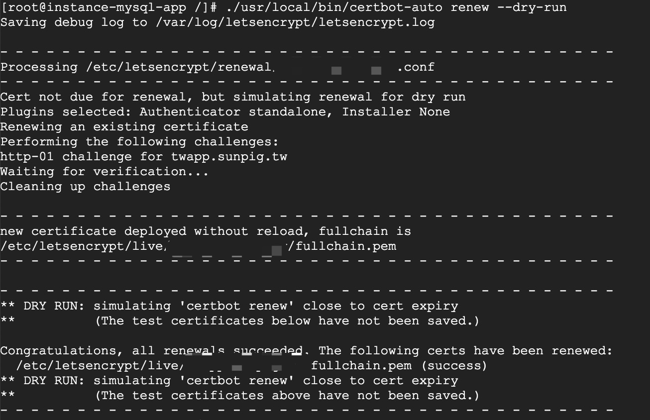 使用Certbot签发Https证书之Nginx 菜鸡坤