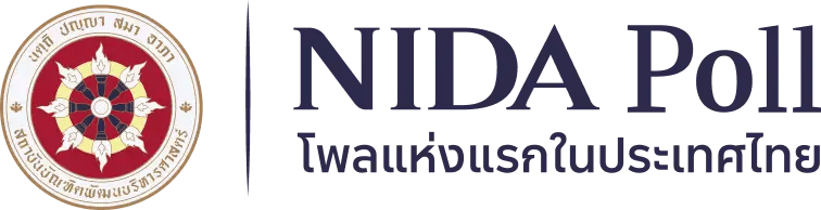 Academic Services NIDA Poll - National Institute of Development Administration