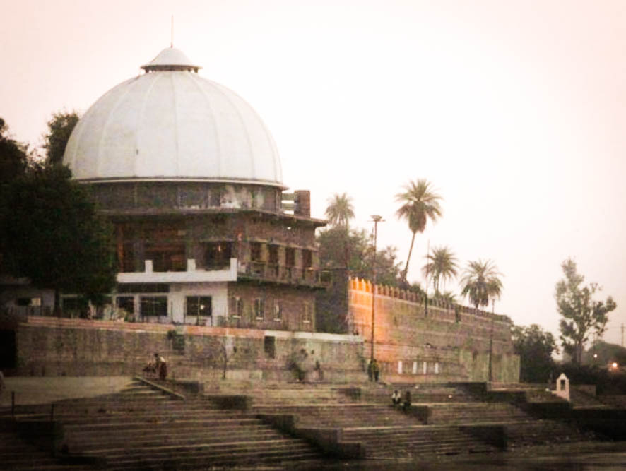 Prana Bindu Yoga Center Nidra Yoga International