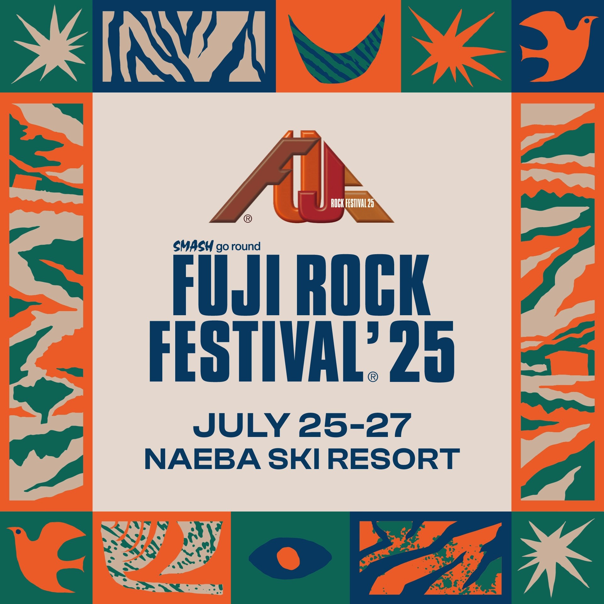 FUJI ROCK FESTIVAL Announces 2025 Dates July 2527 | NiEW The media for the culture of asia and Japan such as music, film, art, fashion and more FUJI ROCK FESTIVAL Announces 2025 Dates July 2527 | NiEW The media for the culture of asia and Japan such as music, film, art, fashion and more