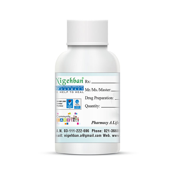 Omeprazole Suspension 2mg/Ml Nigehban Compounding Pharmacy