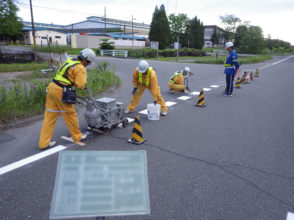 交通安全施設工 日本マーキング株式會社