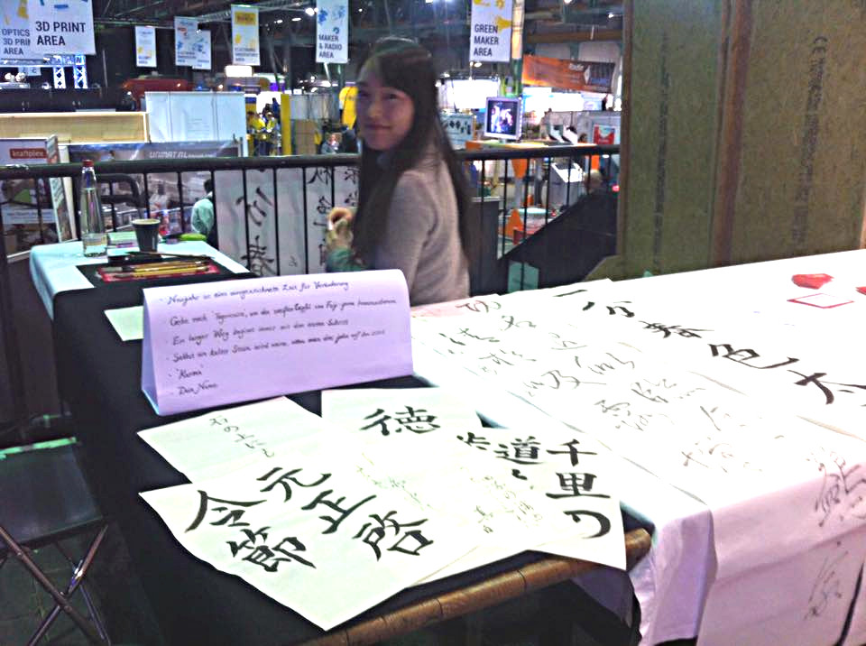 Kalligrafie Workshop: Nami Rockt Die Maker Messe In München - Nihongo Otsu 716_x_960_jpg