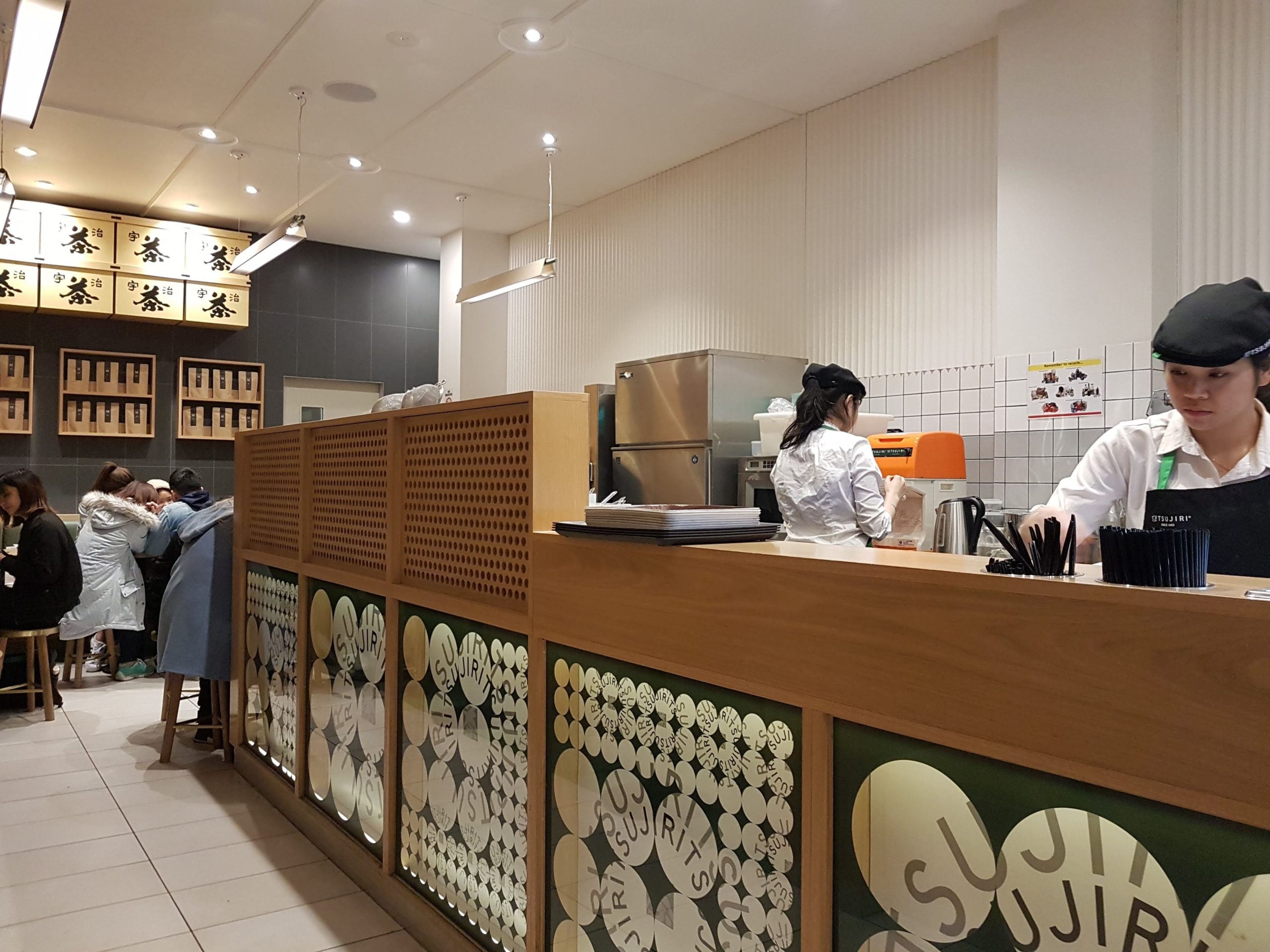 List of Unique Japanese Cafes & History