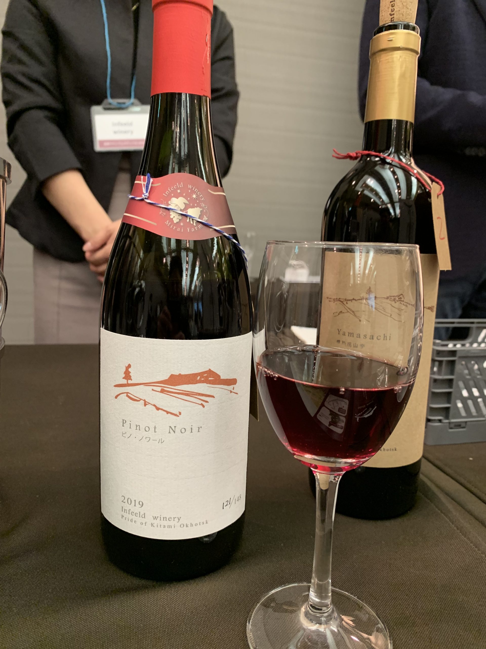 三年ぶりの開催：道産ワインフェスティバル 2023（札幌市） 日本ワイン.jp