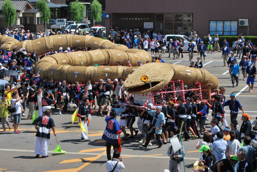 えちごせきかわ大したもん蛇まつり｜新潟のイベント｜【公式】新潟県のおすすめ観光・旅行情報！にいがた観光ナビ