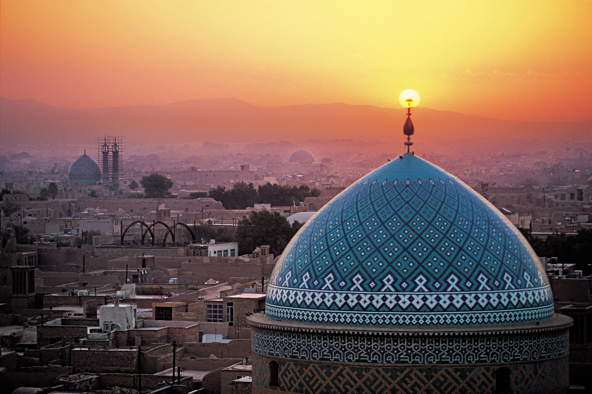 Yazd Nikagasht Travel Agency yazd center of iran