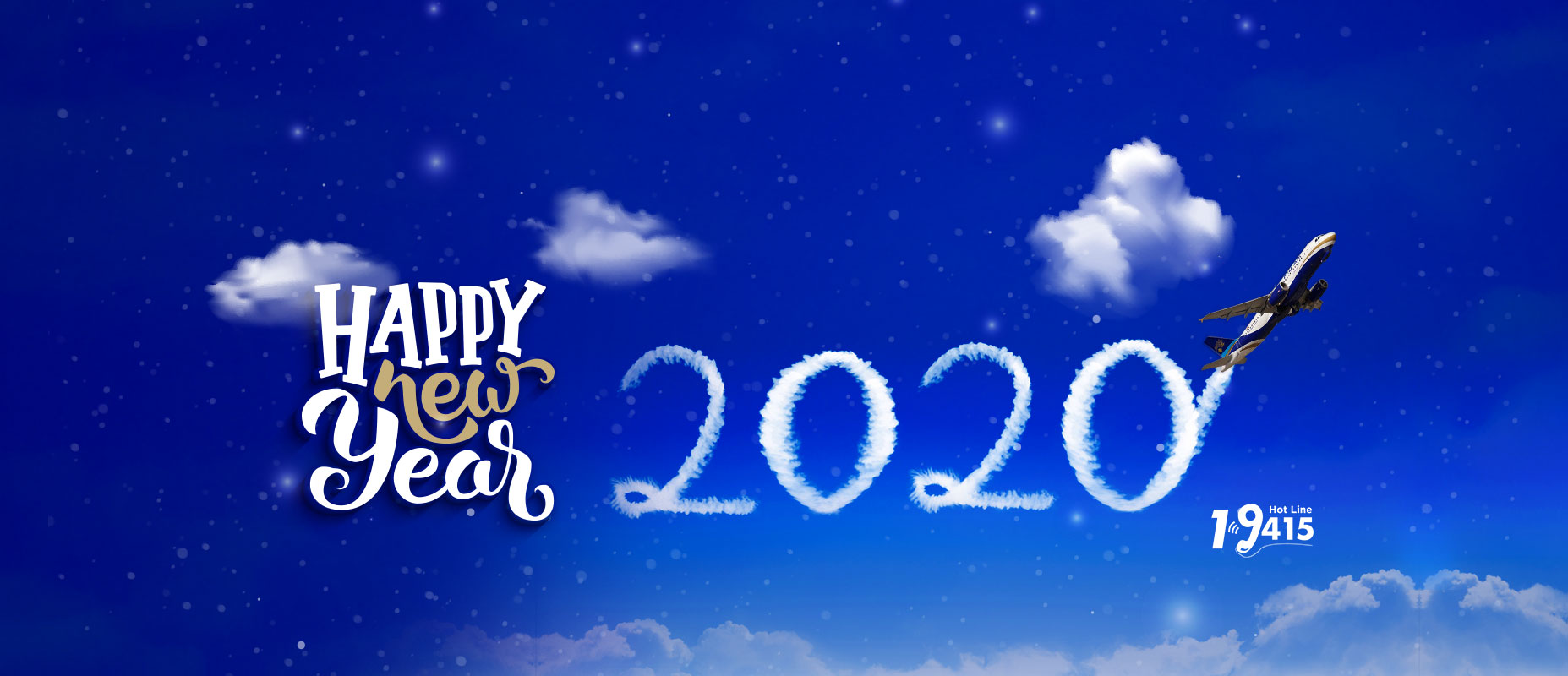 موقع شركة النيل للطيران