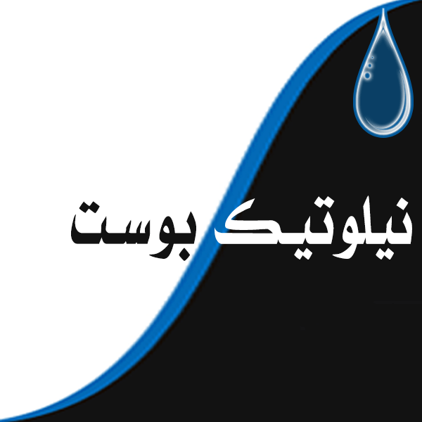 صنعاء: عشرات الإثيوبيين يلقون حتفهم في حريق بمركز لاحتجاز لاجئين