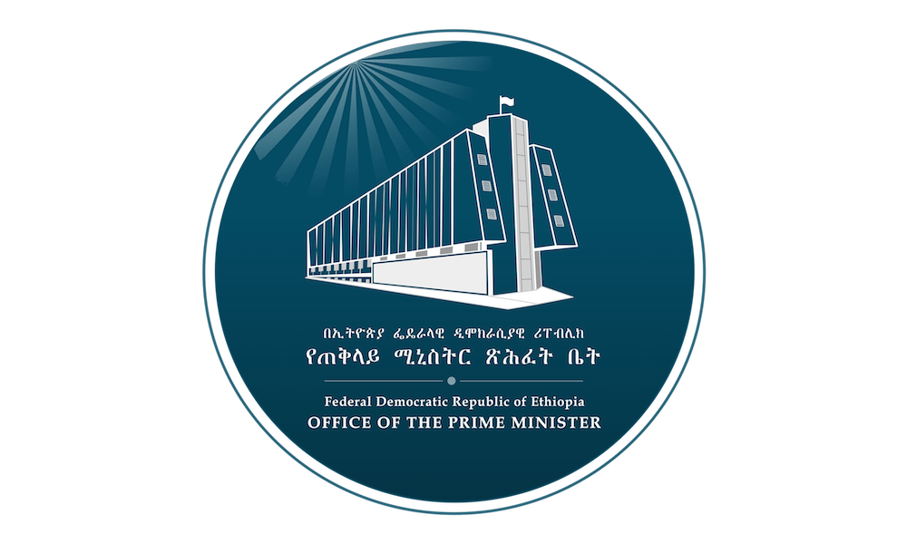 إثيوبيا تنفي استغلال الأزمة السودانية لاستعادة الفشقة … وتستنكر سعي أطراف لم تسمها تسميم علاقات الشعبين الإثيوبي والسوداني