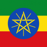 إثيوبيا: بين حوار الفنادق و خيار البنادق