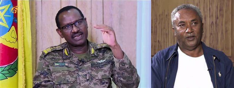  رئيس أركان الجيش الإثيوبي المشير بيرهانو جولا (يسار) ، والجنرال تيدسا ردا، قائد قوات تيغراي