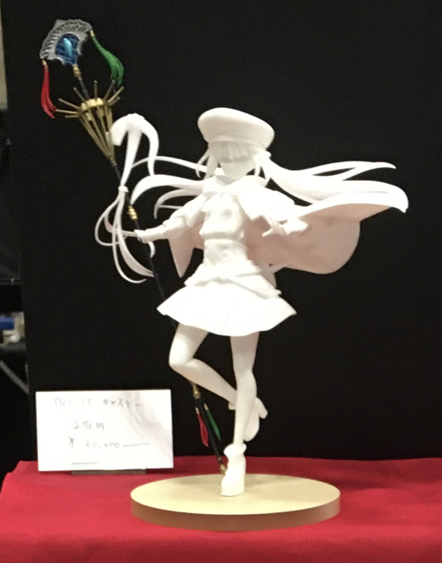 WF2022s オデヤ ODEYA つげ義春先生「ねじ式」 ガレージキット