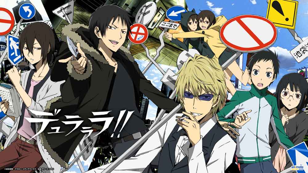 Durarara!! BD Sub Indo Episode 1 24 (End) Nimegami