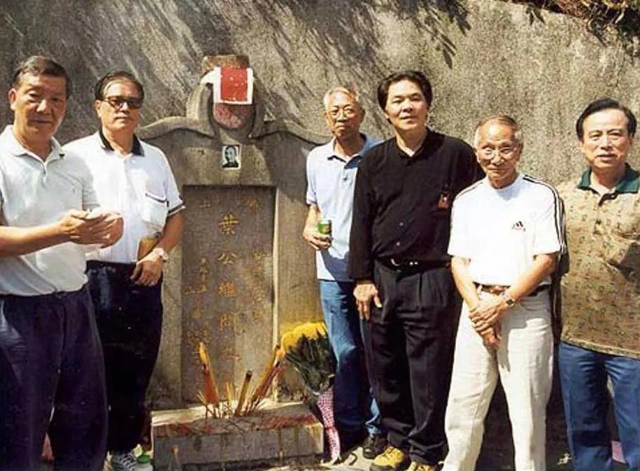 My Impressions of Ip Man Tong in Foshan Nim Tao Wing Chun