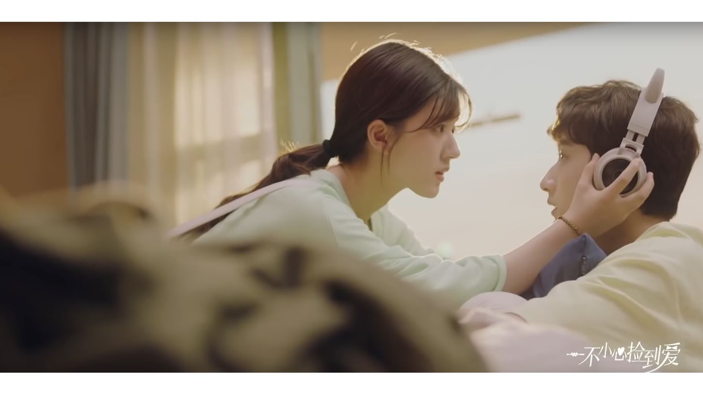 Please Feel At Ease, Mr. Ling (2021) 一不小心捡到爱 Ninenovel