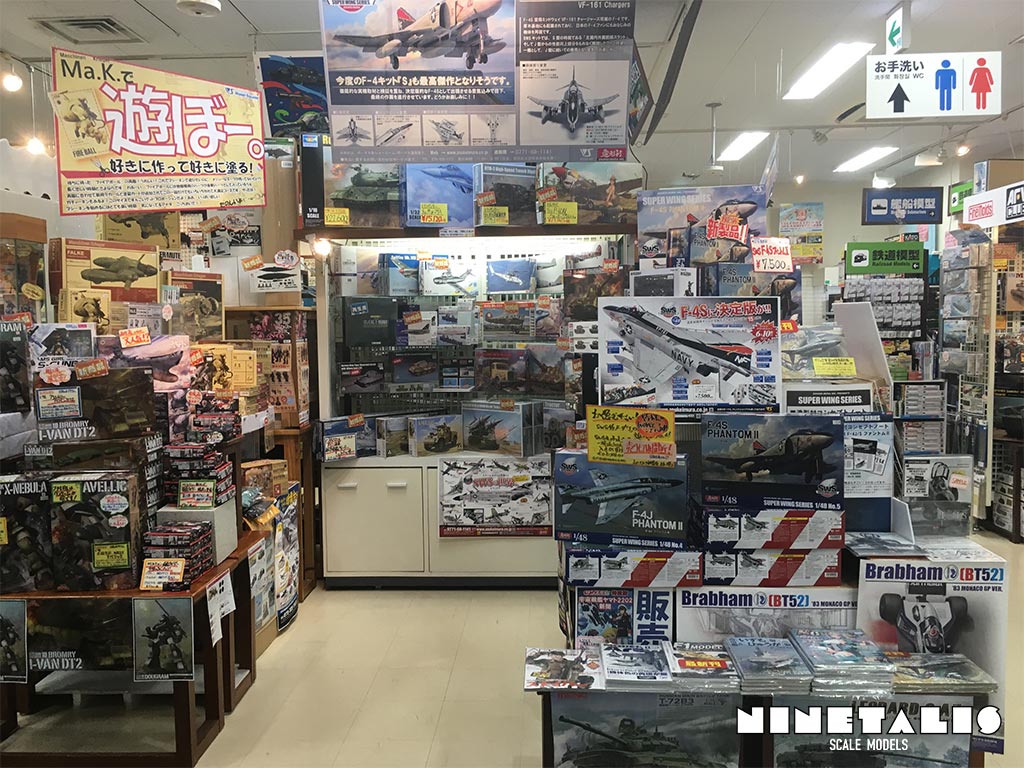 Scale model shops in Tokyo scale models