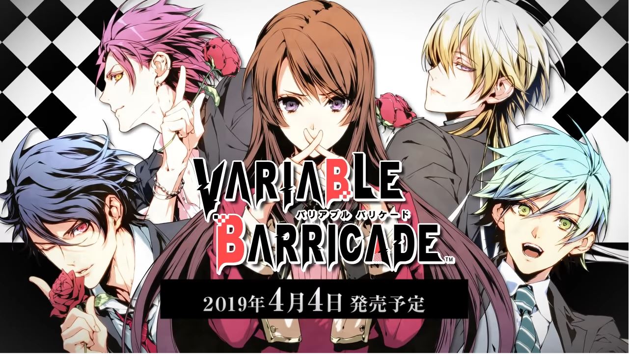 ã€ŽVARIABLE BARRICADEã€ãŒ2020å¹´6æœˆ18æ—¥ã«ã€ã€Žè»é´ã‚’ã¯ã„ãŸçŒ«ã€ãŒ2020å¹´6æœˆã«Nintendo Switchå‘ã‘ã¨ã—ã¦