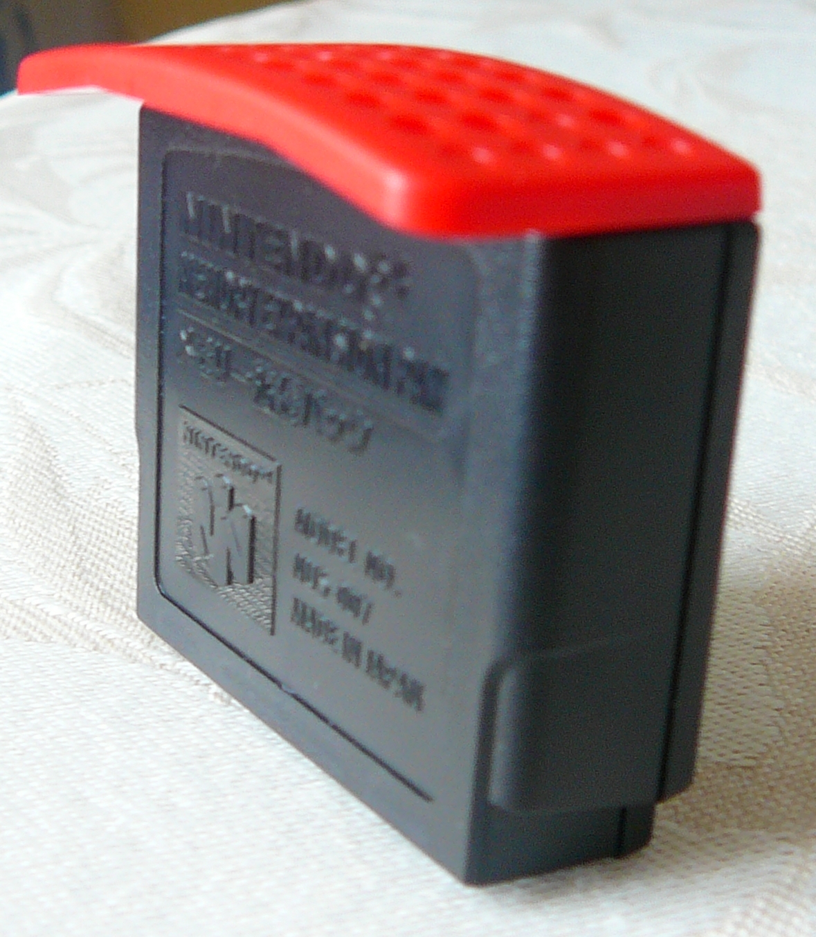 Expansion Pak Nintendo Museum