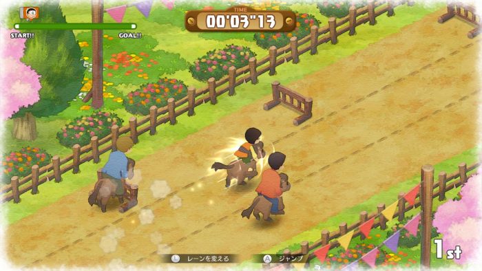 Recipes Doraemon Story Of Seasons COLD DARK PLACE