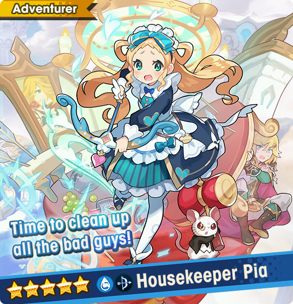 Dragalia Lost Prize Showcase featuring Housekeeper Pia live now