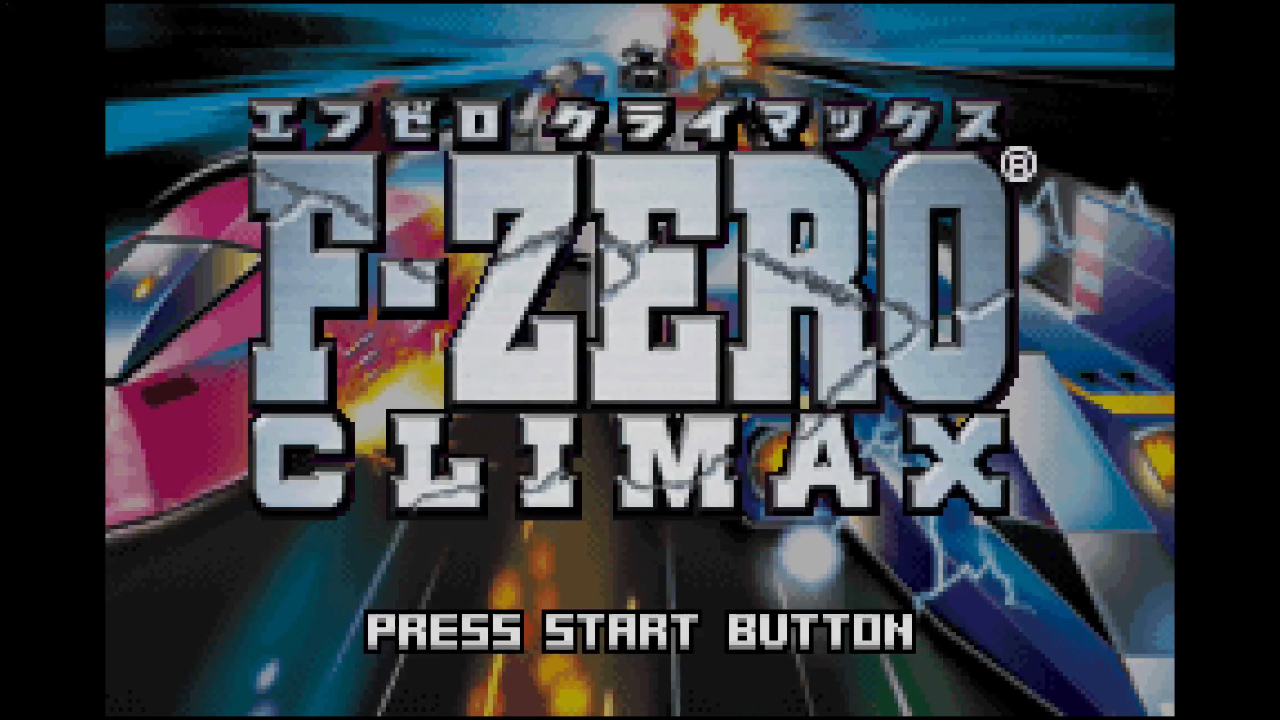 Japanese FZero Climax, Drill Dozer, Kaizou Choujin Shubibinman Wii U