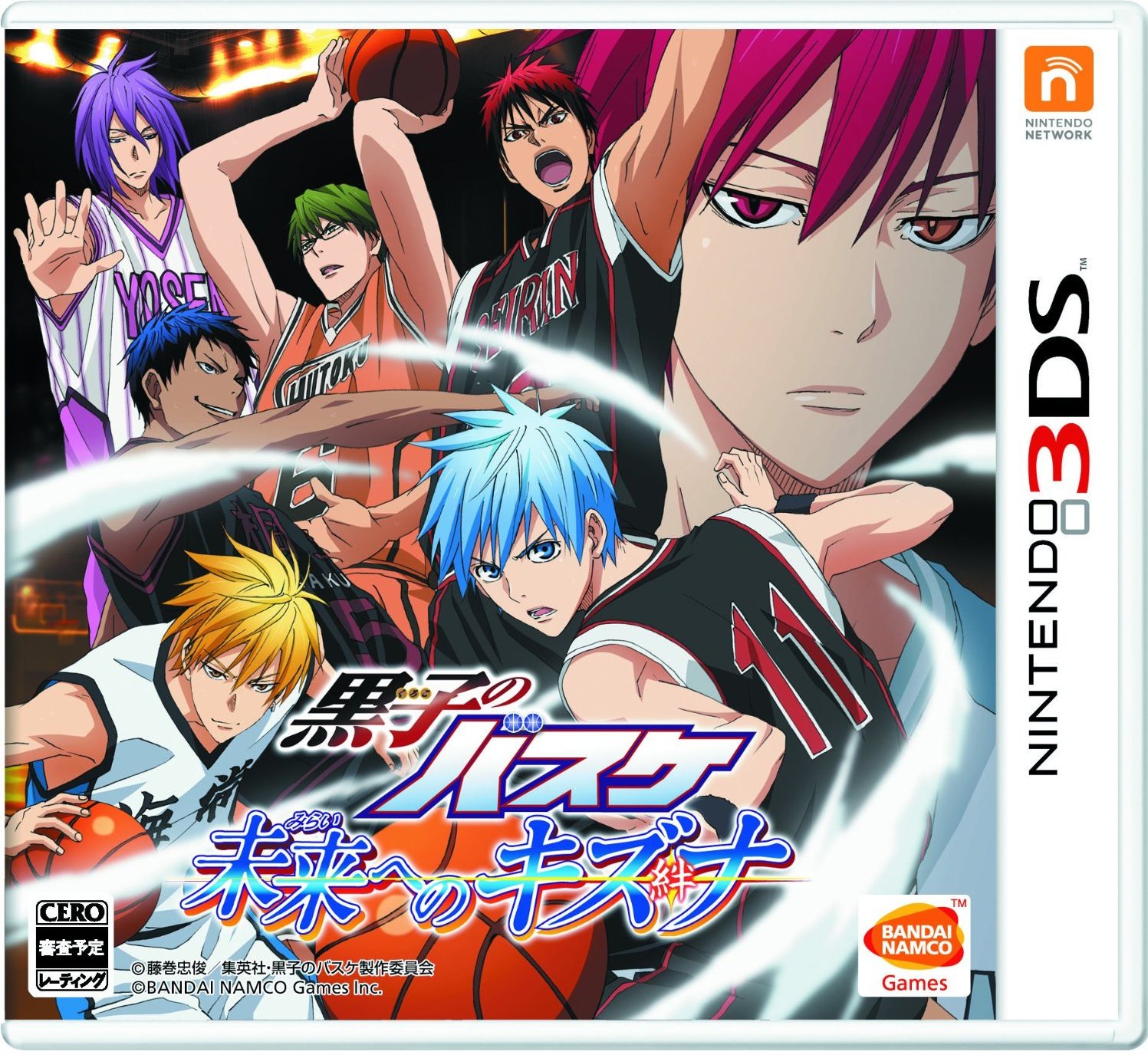 Kuroko's Basketball Ties to the Future boxart Nintendo Everything