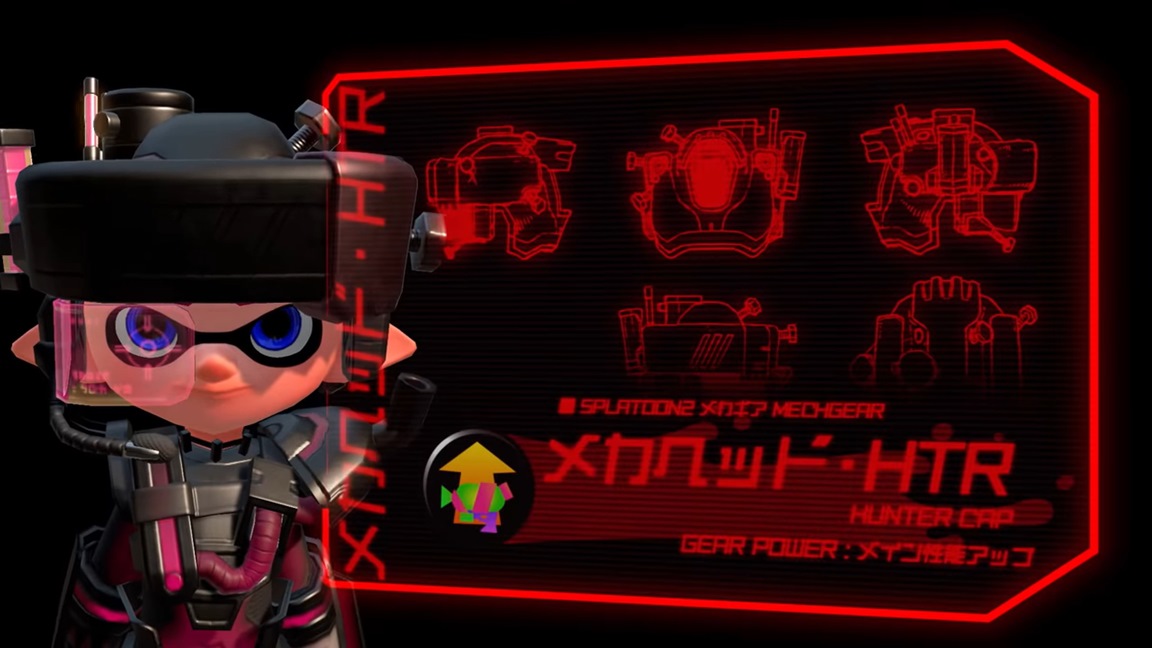 Splatoon 2 Mecha Gear screenshots