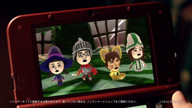 Miitopia commercial Nintendo Everything