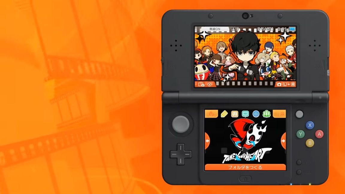 Persona Q2 New Cinema Labyrinth free 3DS theme now available