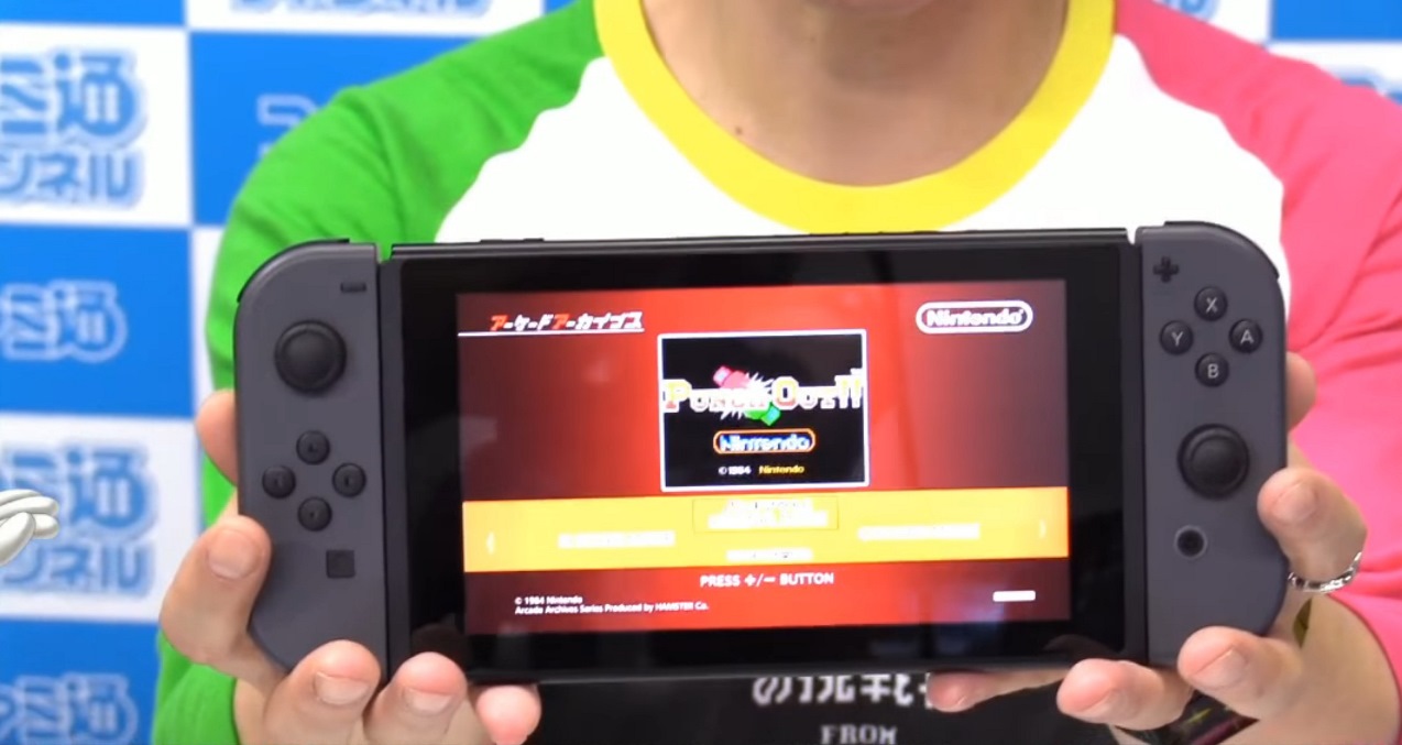 Arcade Archives Punch-Out!! Footage