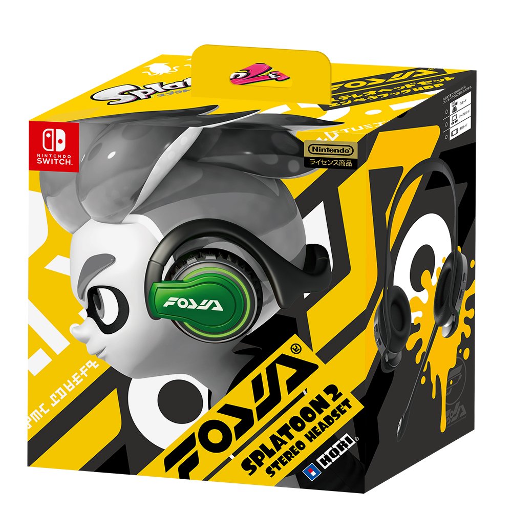 Official Splatoonthemed headset for Switch launching in Japan