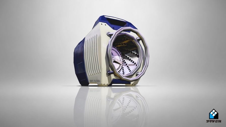 A look at Splatoon's new Sloshing Machine weapon