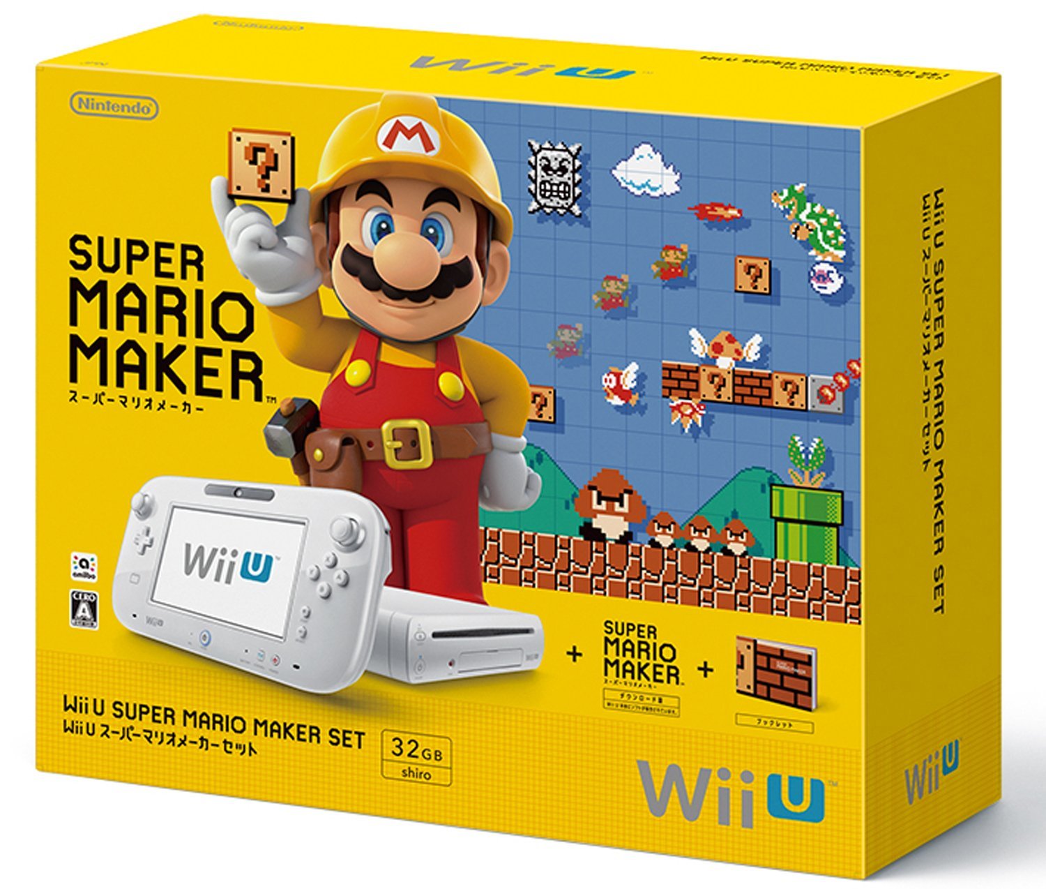 Super Mario Maker Wii U bundle officially discontinued in Japan