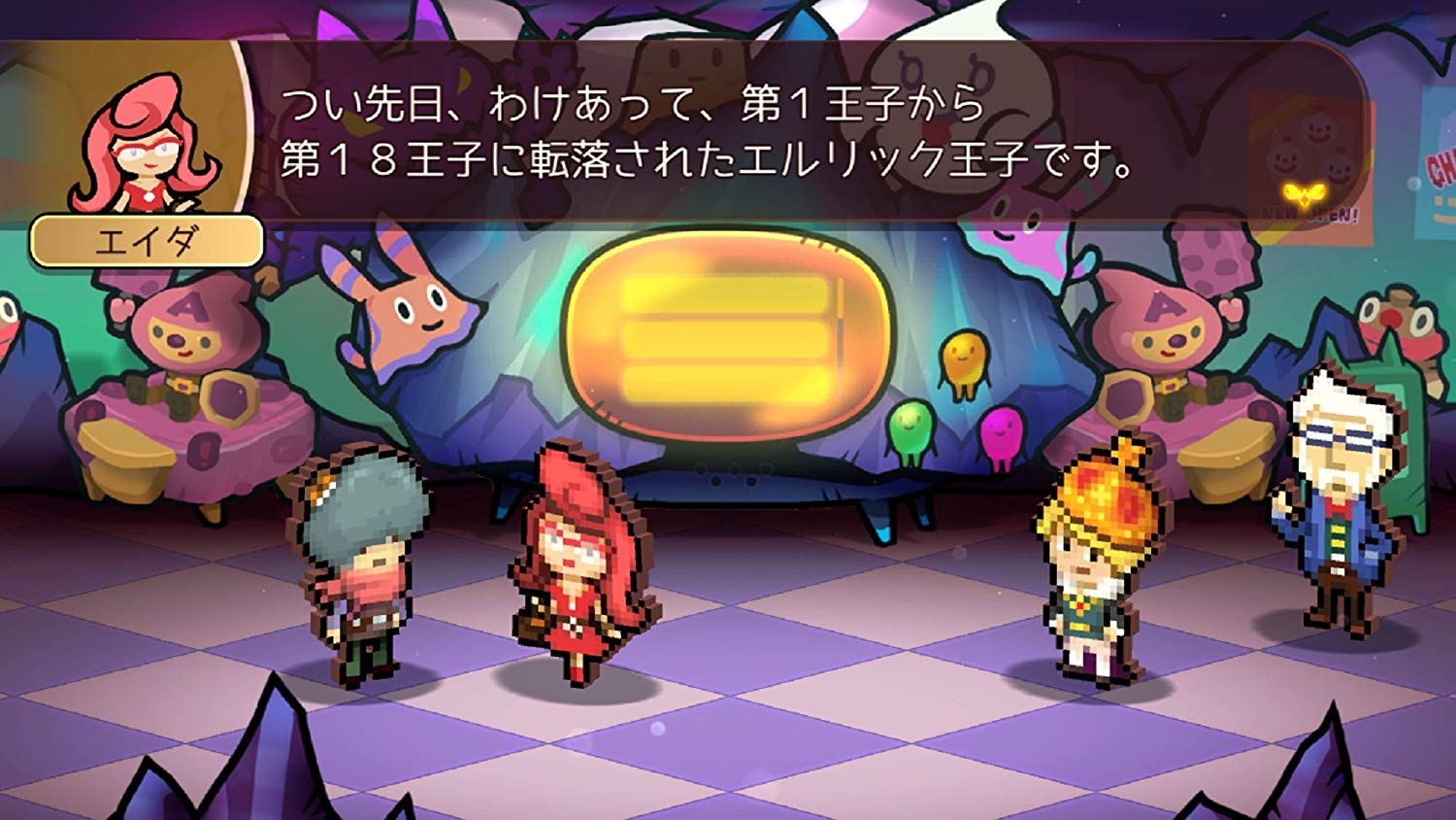 Work x Work devs on how the game came to be, why it's on Switch, gameplay