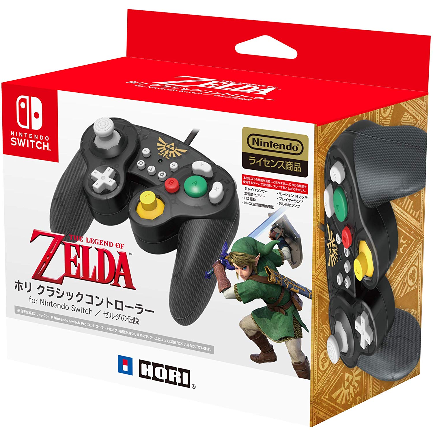 Sale > gamecube zelda controller > in stock