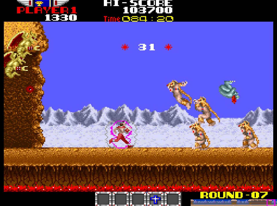 Arcade Archives RYGAR NintendoSoup