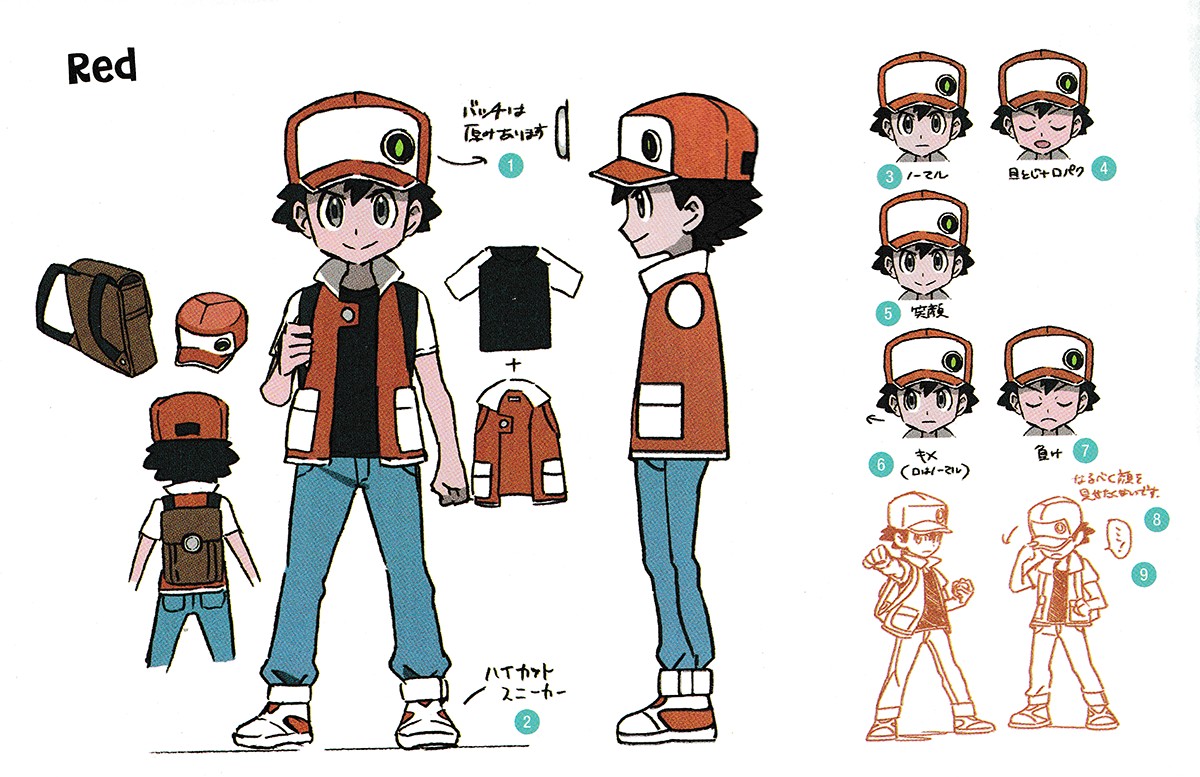 Trainer Red [Pokémon Let's Go] Minecraft Skin