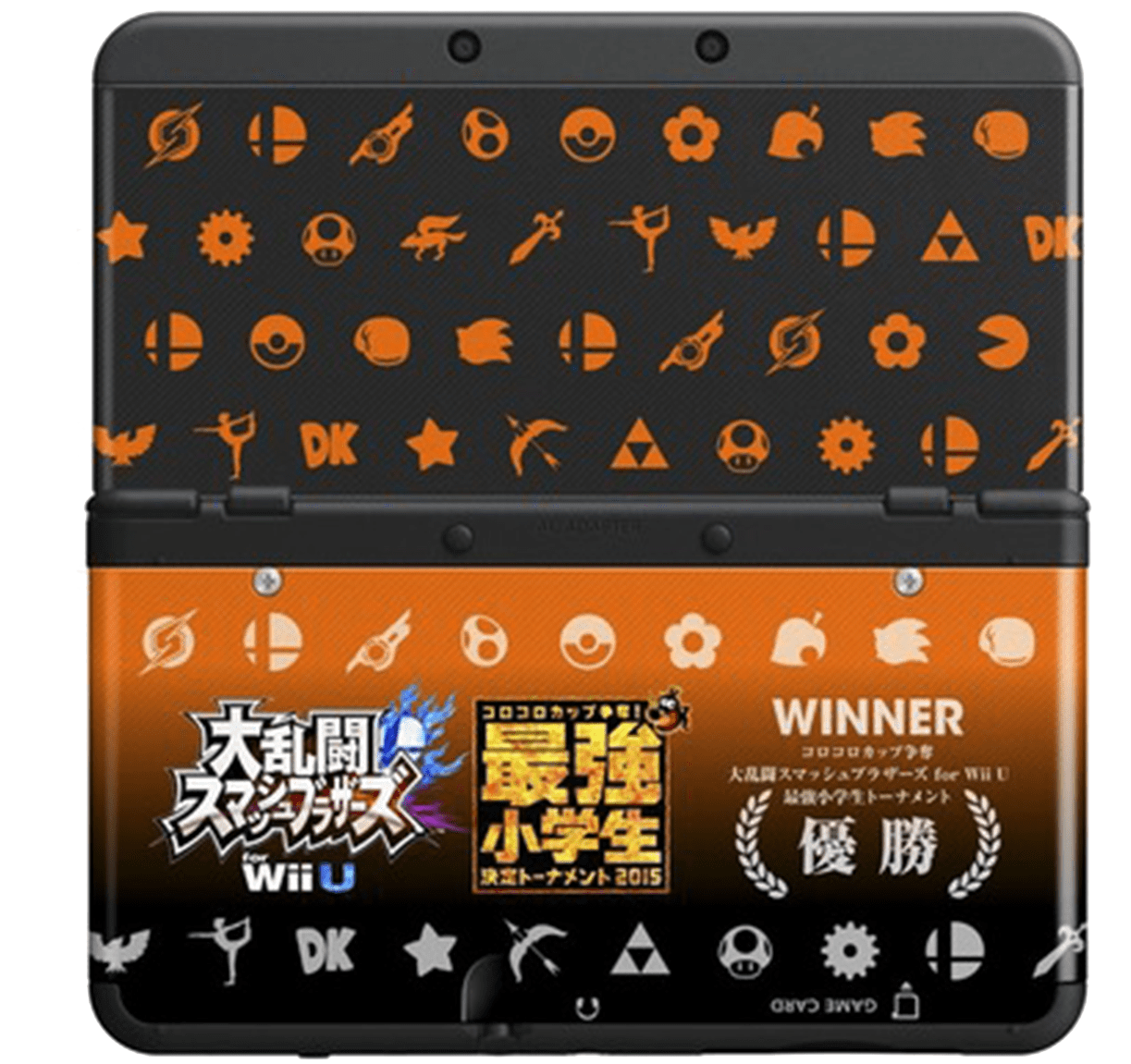 CoraCora Smash Wii U Nintendo Wire