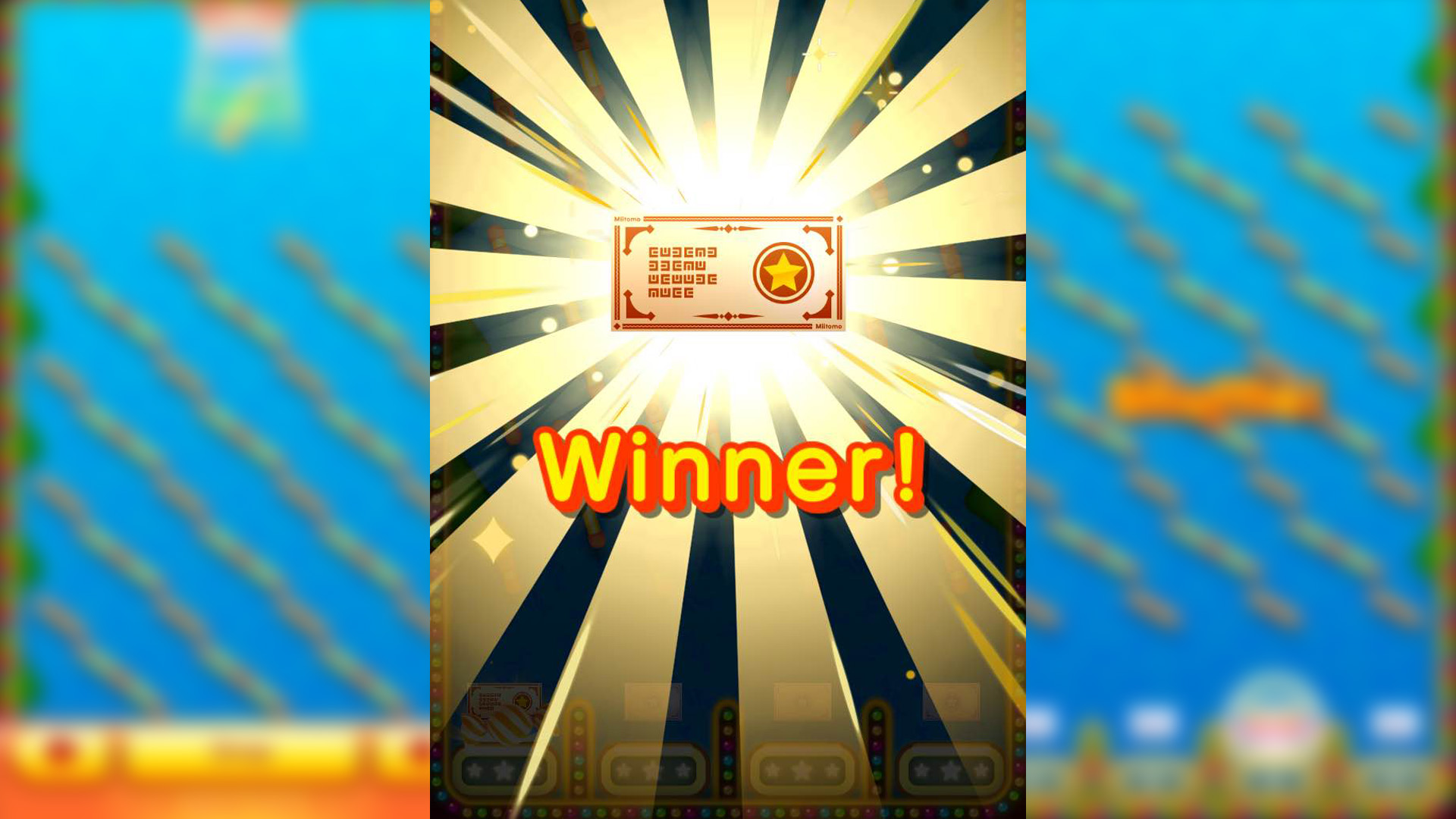 The new Candy Drop game is now available in Miitomo Nintendo Wire