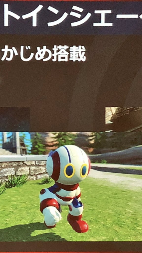 Nintendo Announces NintendoWare Bezel Game Engine at GDC in Osaka