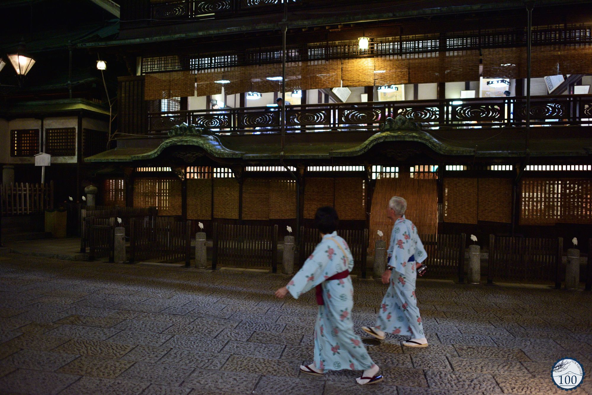 Heisei 50 The 3000 Years Long History Of Dogo Onsen Nippon100