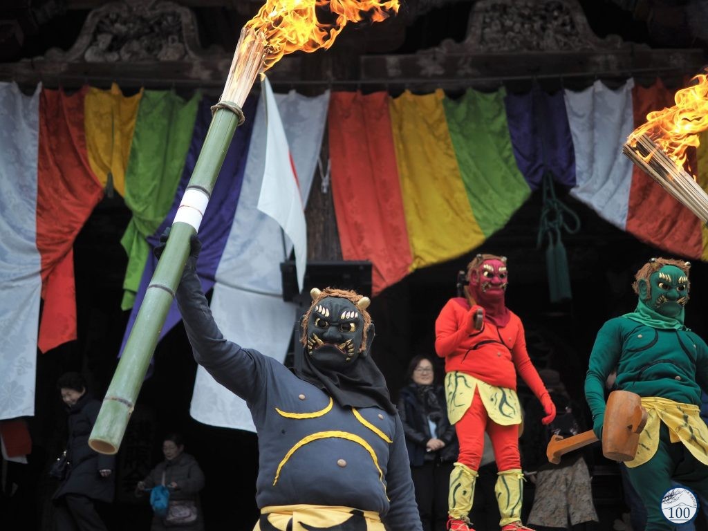 Setsubun à Yoshino