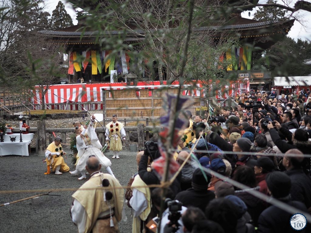 Setsubun à Yoshino