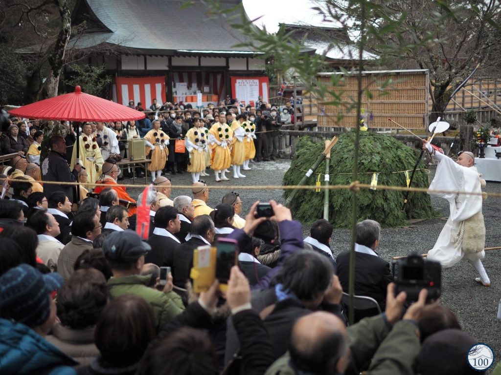 Setsubun à Yoshino