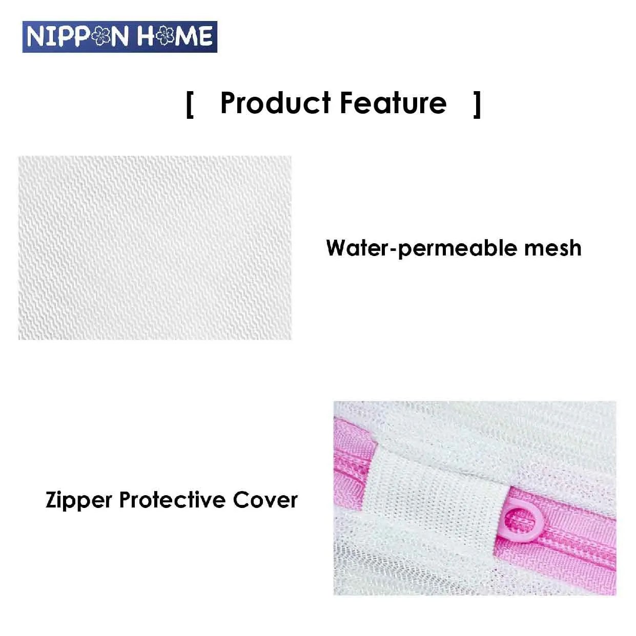 [Household] Laundry Net Bag with Zipper Bundle of 2 Nippon Home